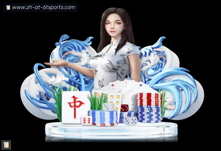 开云APP下载