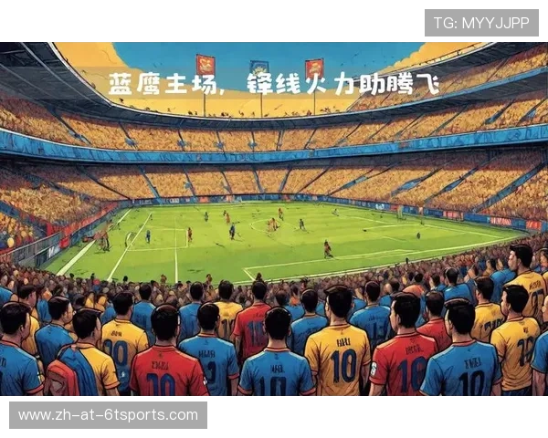 西甲专题：赛季焦点与重要话题