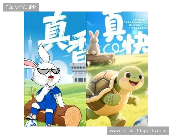 足球野生动物形象是否被赛事吉祥物所借用表达自然共生理念